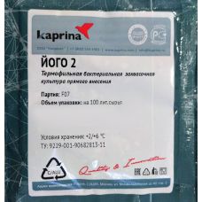 Закваска для мягкого йогурта в Набережных Челнах