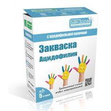 Закваска для ацидофилина БакЗдрав в Набережных Челнах