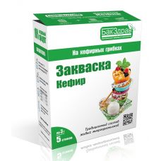Закваска для кефира БакЗдрав в Набережных Челнах