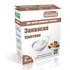 Закваска для сметаны БакЗдрав в Набережных Челнах