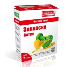 Закваска-пробиотик Актив БакЗдрав в Набережных Челнах