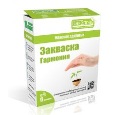 Закваска-пробиотик Гармония БакЗдрав в Набережных Челнах