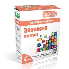 Закваска-пробиотик Иммуно БакЗдрав в Набережных Челнах
